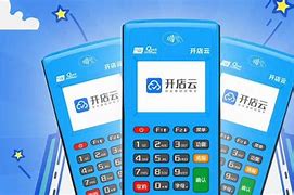 土默特右POS机办理